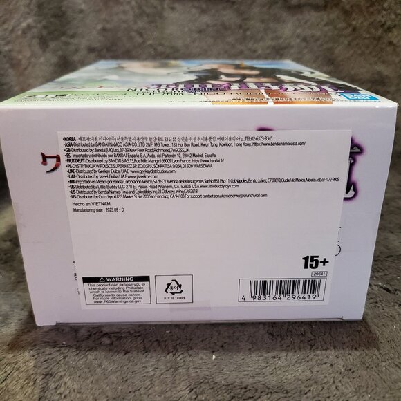 Nico Robin The Shukko (Egghead Ver.) Figure One Piece. Bandai Namco - Picture 6 of 7